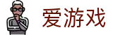 爱游戏中国官方网站 - 官方体育赛事品牌管理